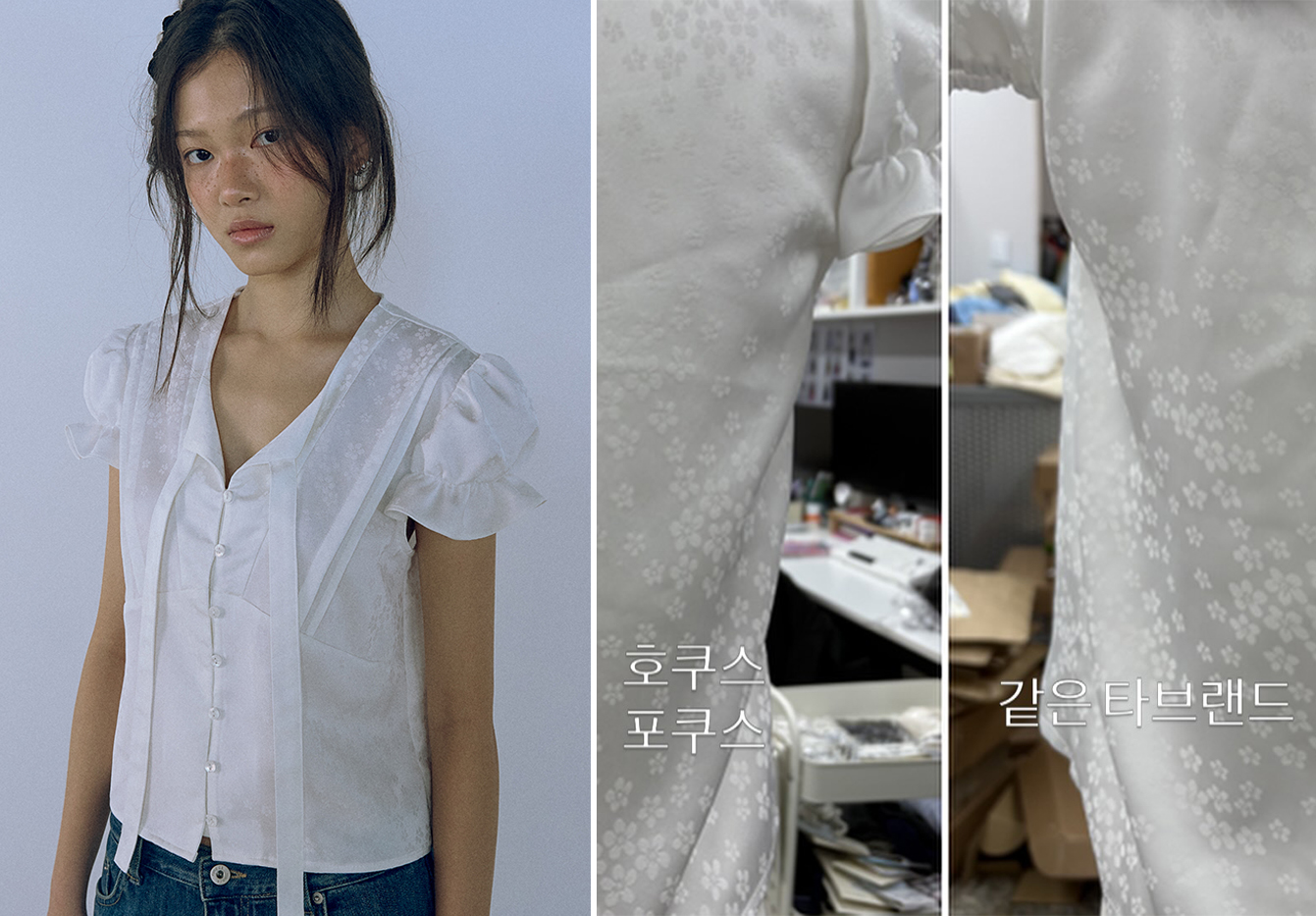 “디자이너 브랜드 카피 제품, 막을 방법 없나?” 현실적 대응 어려워 1888-Image